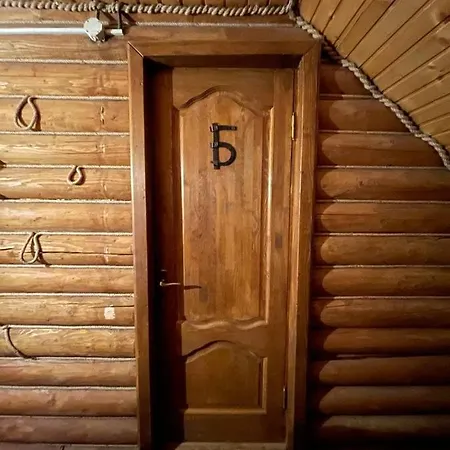 у попа Hotel Łumszory
